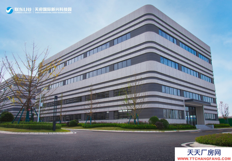 出租出售天府新區(qū)唯一可生產研發(fā)辦公廠房