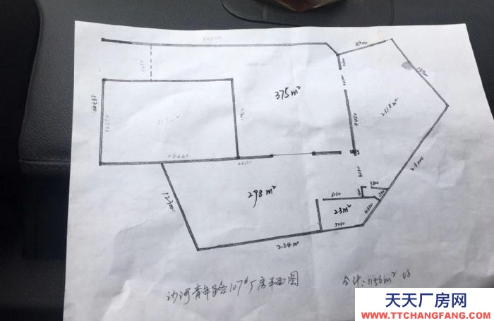 萬州區沙河街道辦事處（老萬中旁）1000平米倉庫/廠房出租