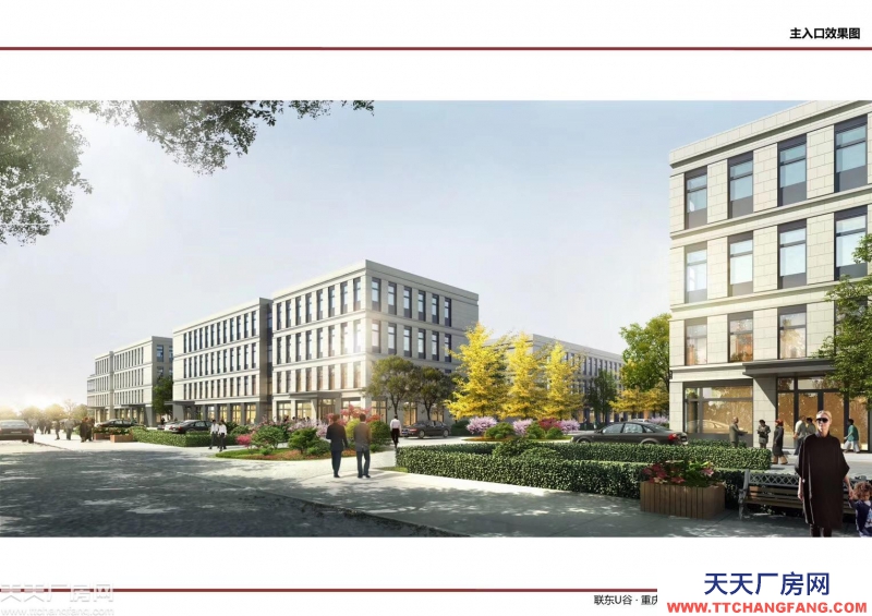 緊靠外環(huán)高速 稀缺雙層獨棟 標(biāo)準(zhǔn)廠房 1000㎡起