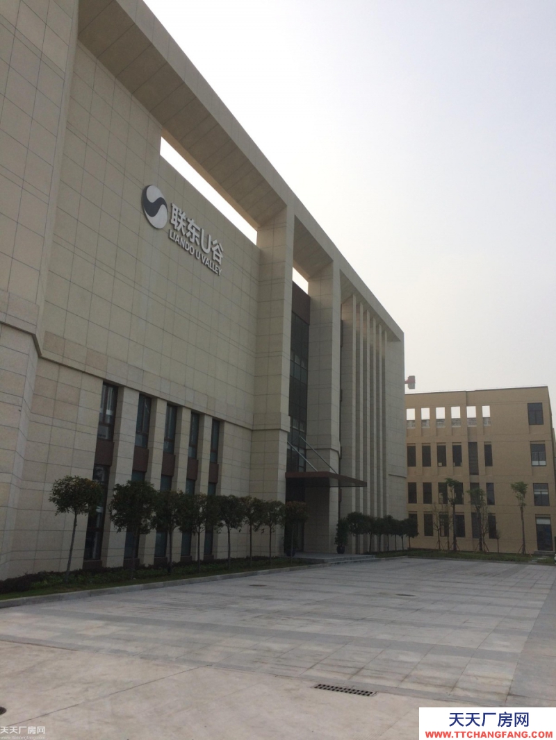 沙坪壩大學城廠房租售