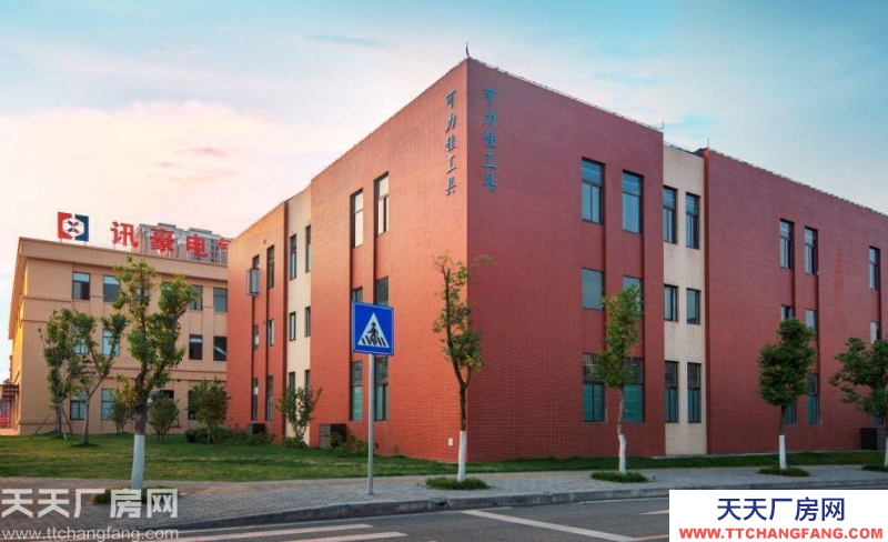 重慶區(qū)域單層鋼結(jié)構(gòu)?標(biāo)準(zhǔn)廠房?研發(fā)樓?辦公樓?出租出售