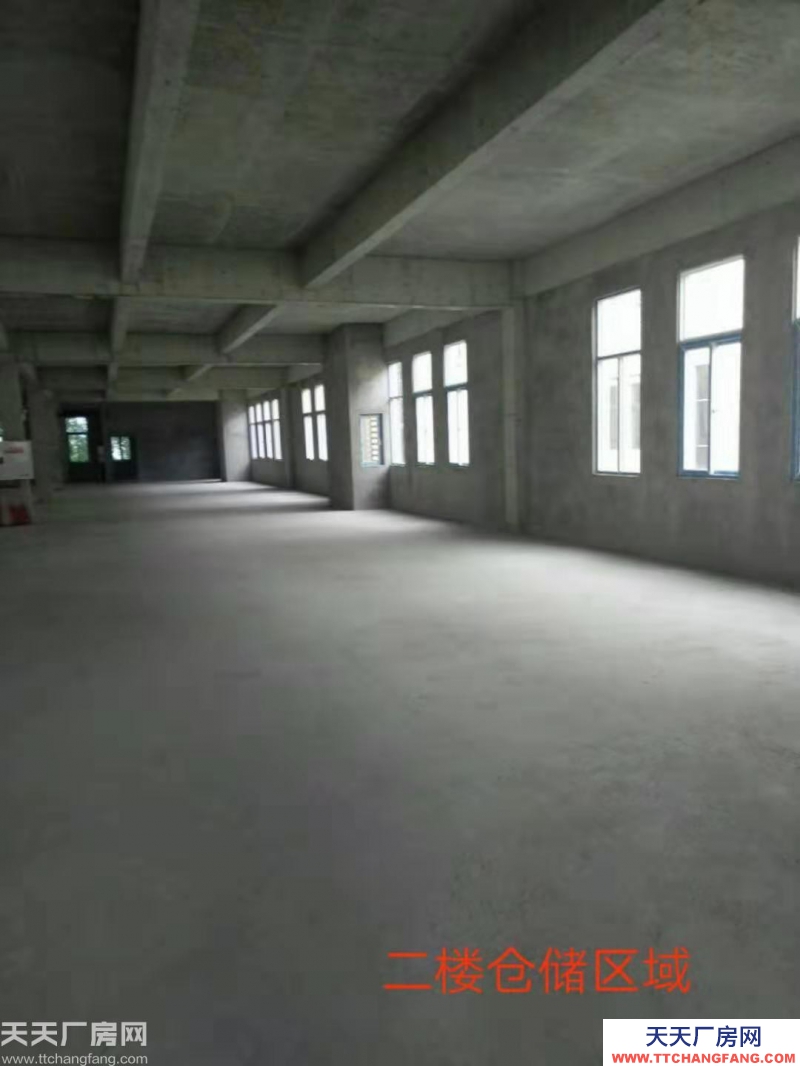 娶妻要溫良賢淑,廠房看聯(lián)東U谷