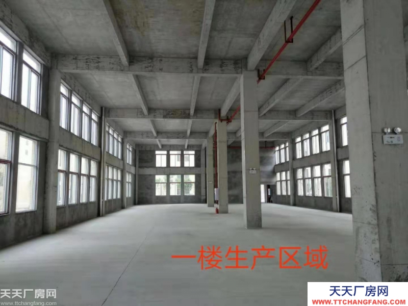 娶妻要溫良賢淑,廠房看聯(lián)東U谷