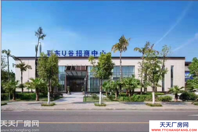 獨棟標準廠房出租售,50年產權,易按揭