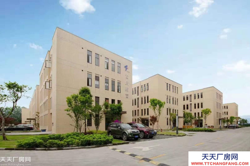 內環快速旁+配套公租房+成熟商業+高環境質量廠房