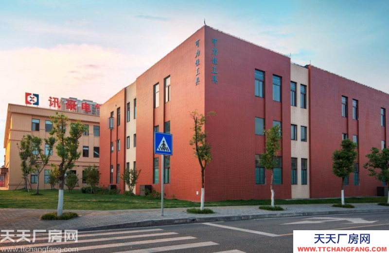 兩江新區(qū)現(xiàn)房、標(biāo)準(zhǔn)廠房出租出售