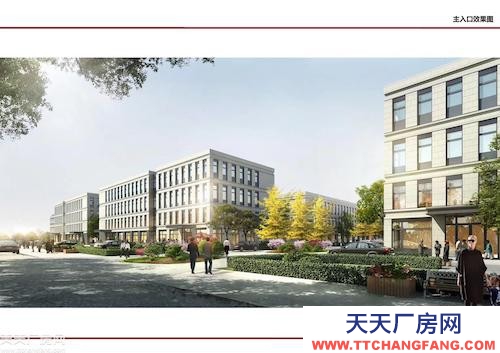 租售主城內(nèi)稀缺2層?品質(zhì)園區(qū)?可走大車