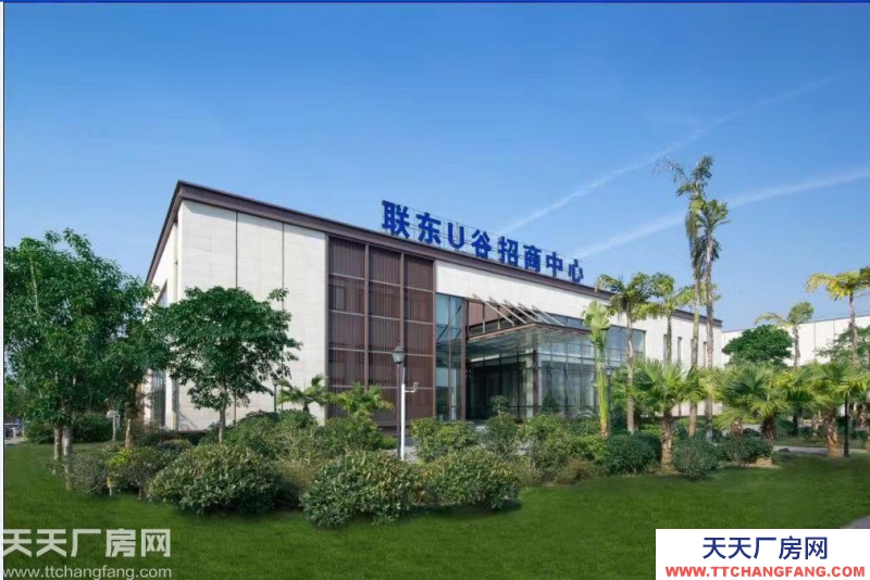 《首付三成,十年按揭,有產證》獨棟標準廠房,最小700平米出售