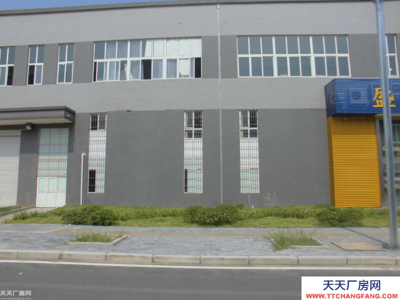 水土高新產(chǎn)業(yè)園標(biāo)準(zhǔn)廠房出售