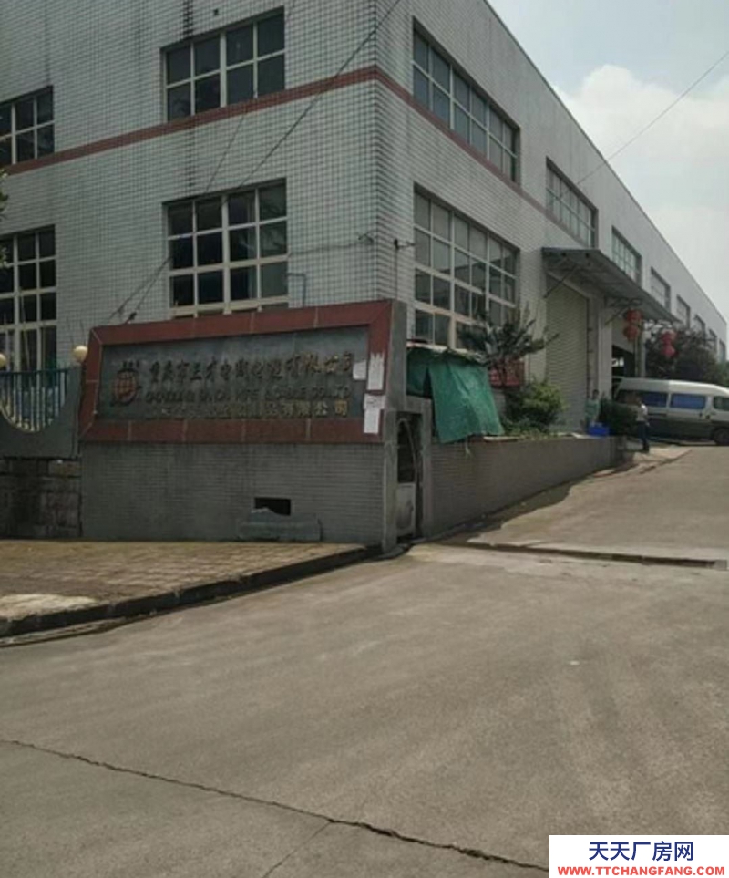 重慶出租1200廠房，兩層、有宿舍，有食堂區域