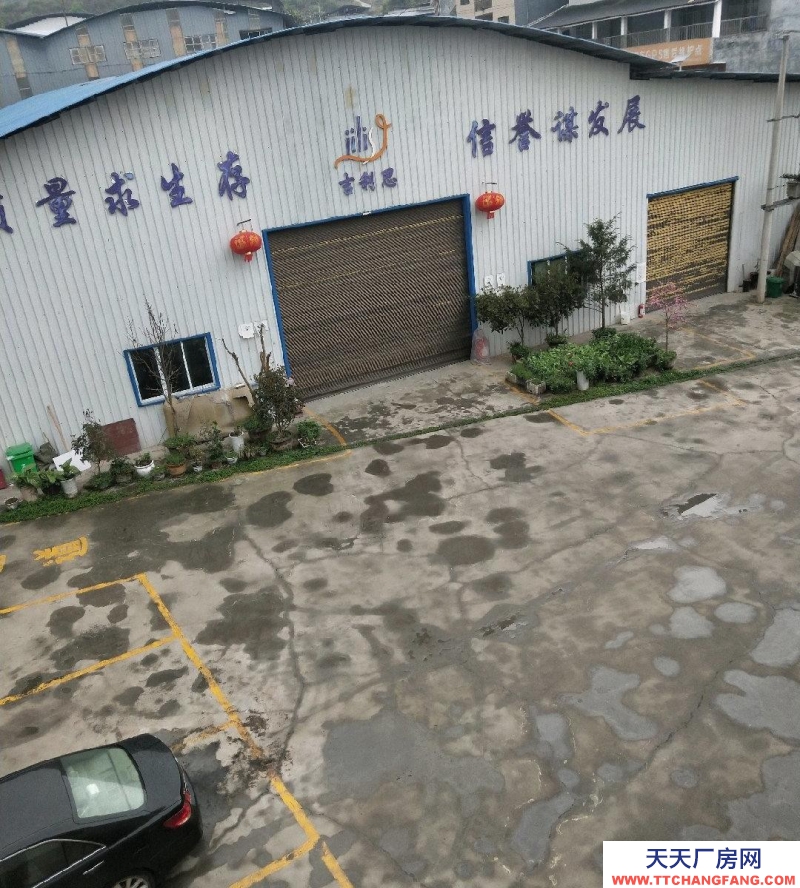 遵義匯川生產加工，庫倉均可