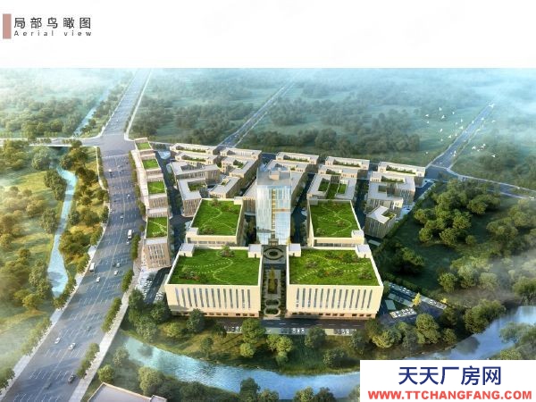 (出售) 可津森陽產業園花園式廠房,專為中小企業私人訂制,濃濃家的感覺