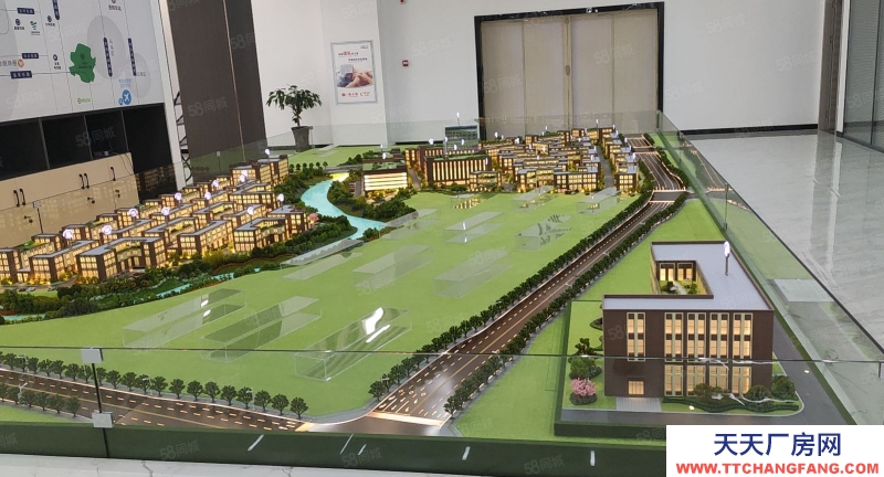 (出售) 可津森陽(yáng)產(chǎn)業(yè)園花園式廠房,專為中小企業(yè)私人訂制,濃濃家的感覺