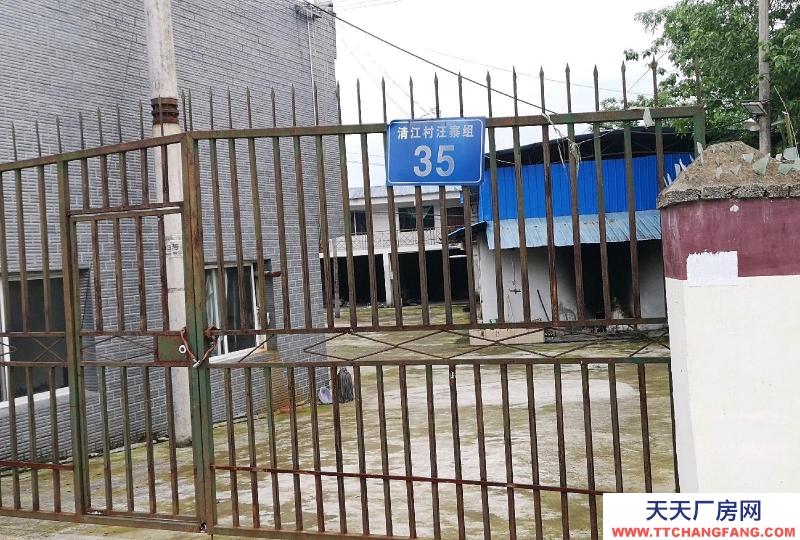 (出售) 自己的廠房要出售出租，價格實惠，可辦公可做廠房，可租可出售