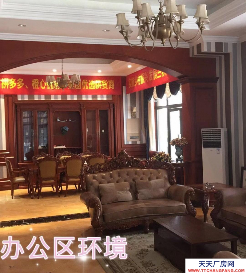 (出租) 貴陽食品廠合作貴州食品廠合作證照齊全資源共享