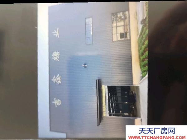 (出租) 新廠，產業園區內，10元每平每月，設備齊全，三相電