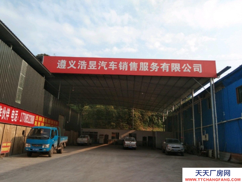 (出租) 廠房價格實惠，可租可售，歡迎咨詢!