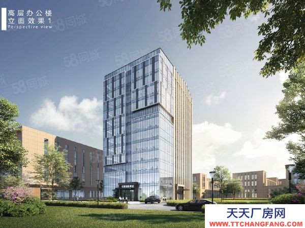 (出售) 全新獨棟雙拼花園式廠房出售生產研發辦公一體化設計