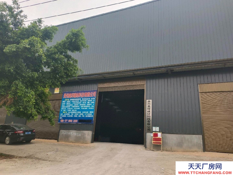 (出租) 標準廠房，交通方便，東汽車站旁邊，250千瓦變壓器