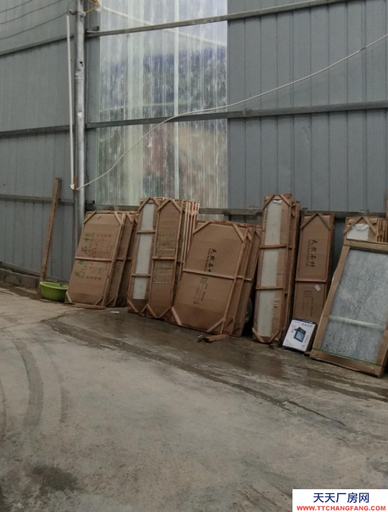 (出租) 自建廠房，20年期限，國家批文手續，租戶科放心使用