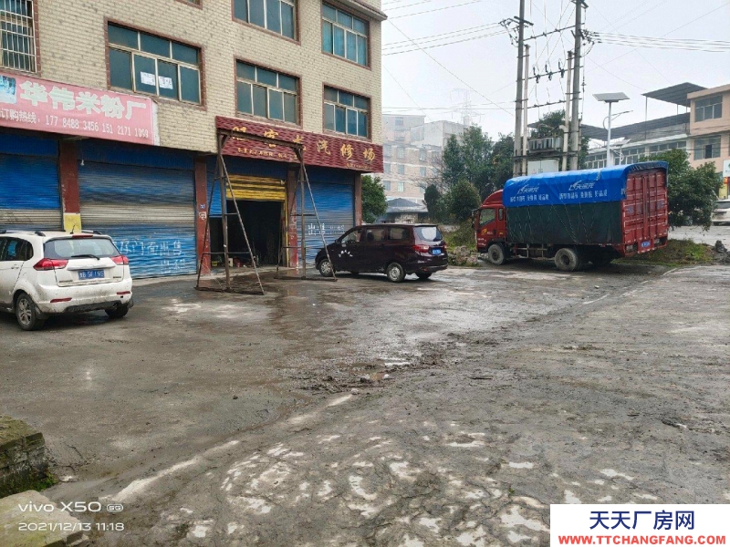 (出售) 鐘山個(gè)人房子，有土地使用證，建筑面積450平方米。