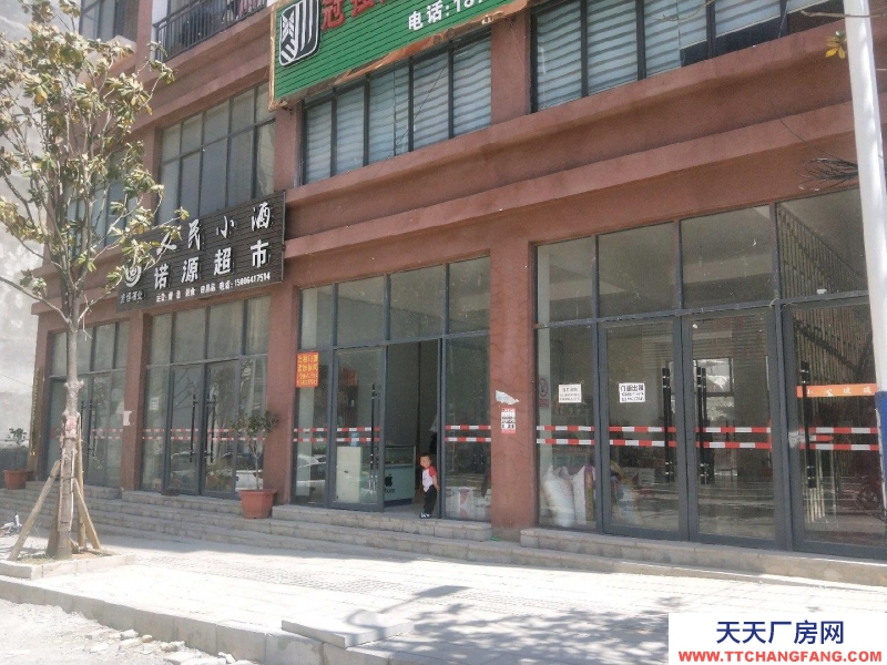 可做倉庫，門店。簡單裝修，四個門面，要幾個租幾個