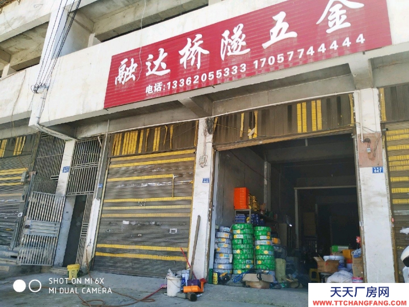 (出售) 鐘山獨立門面，位于雙嘎小城鎮