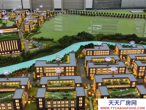 (出售) 花園式廠房，專為中小企業(yè)私人訂制，濃濃家的感覺