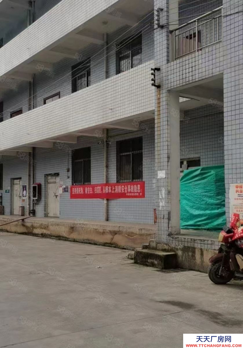 (出租) 花溪金竹倉庫有85平173平129平165平出租