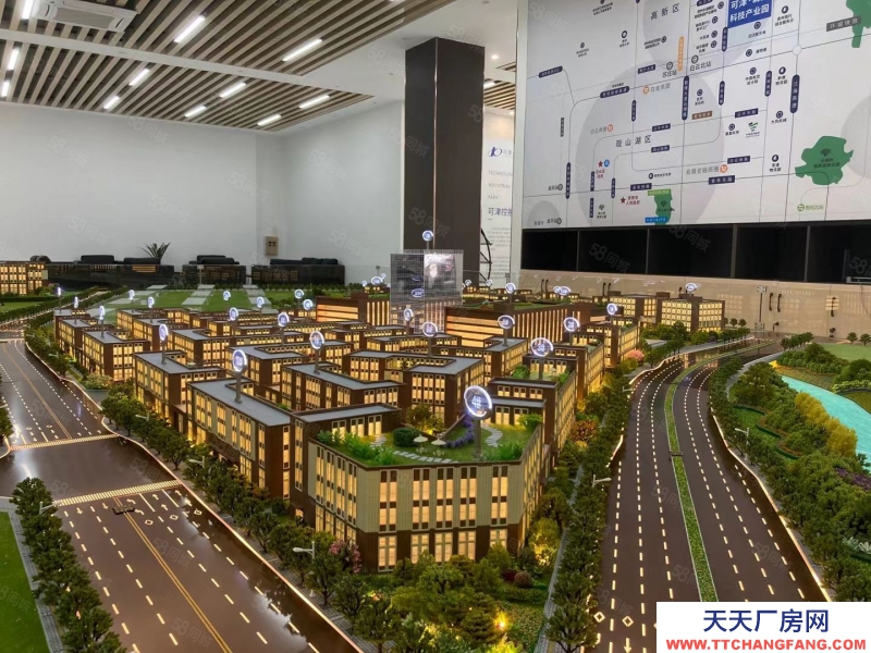 (出售) 可津森陽產業園花園式廠房，專為中小企業私人訂制，濃濃家的感覺