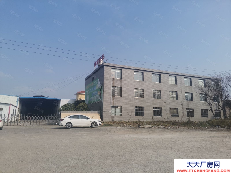 (出售) 出售貴安新區(qū)夏云工業(yè)園廠房 土地10畝 產(chǎn)權(quán)已經(jīng)辦理