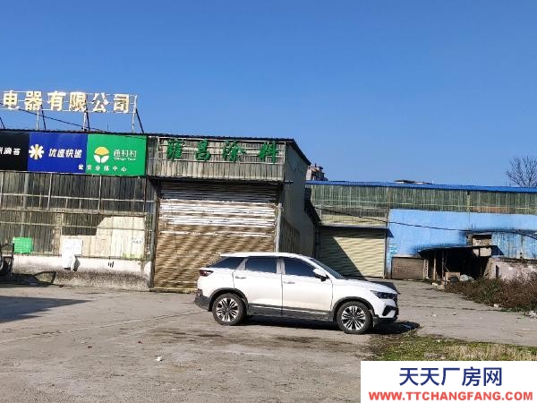(出租) 廠區離縣城很近，交通方便，在1路公交車總在附近