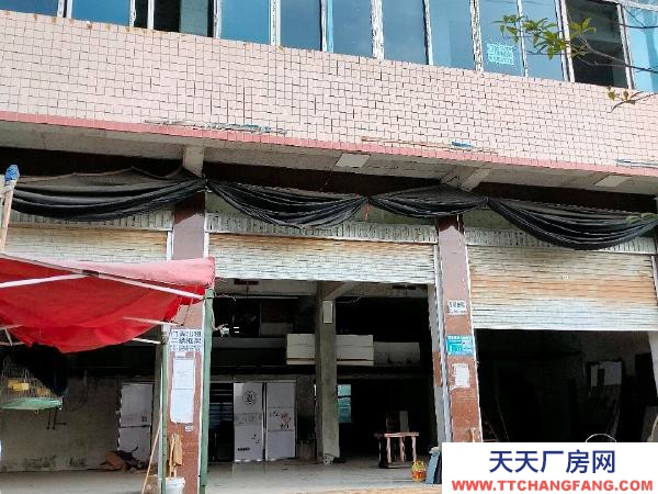 (出租) 可做超市，酒樓，汽車美容，倉庫等……