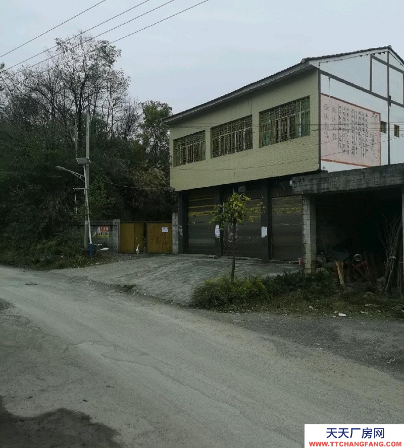 (出售)德江 一個廠房帶一個300平的。共1350平。