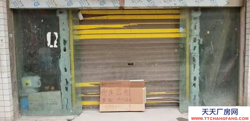 (出租) 倉庫地址紅橋新區雙龍六層半