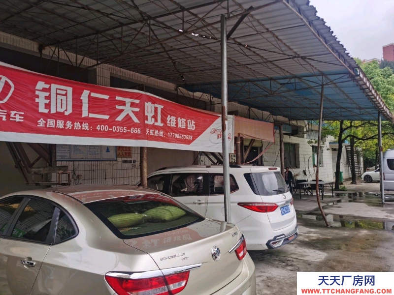 原銅仁生豬屠宰場，地址位于楚溪村，交通便利，臨近高速！