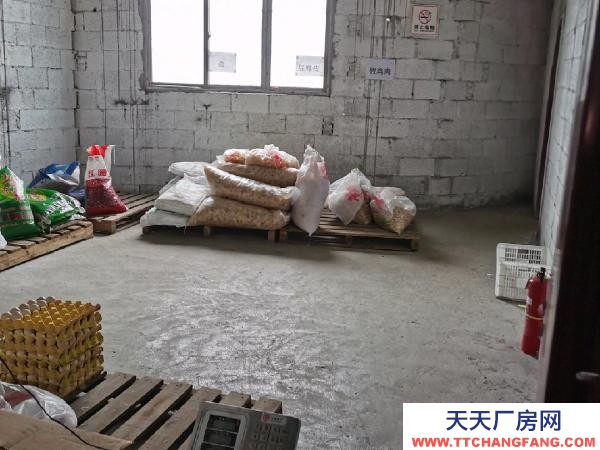 (出售) 交通局便利，自來水，三相動力電直通廠房