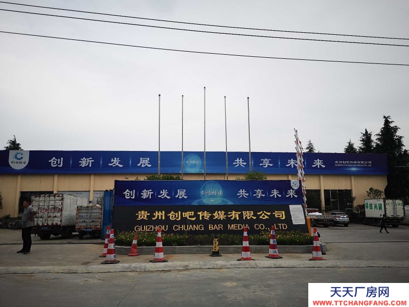 (出租) 出租白云區(qū)緊挨金融城庫房（常溫庫220平和冷庫108平）