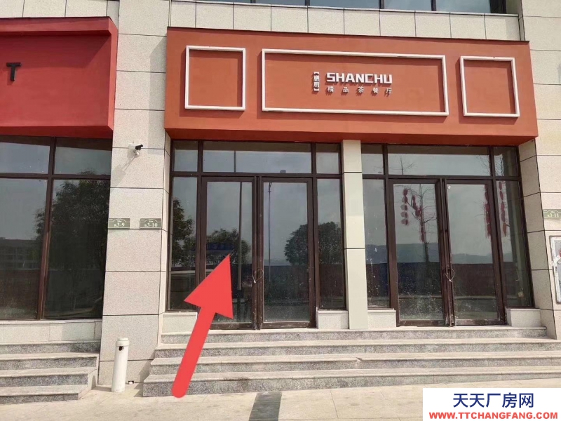 仁山公園櫻花苑臨街現鋪門面業主誠心出售