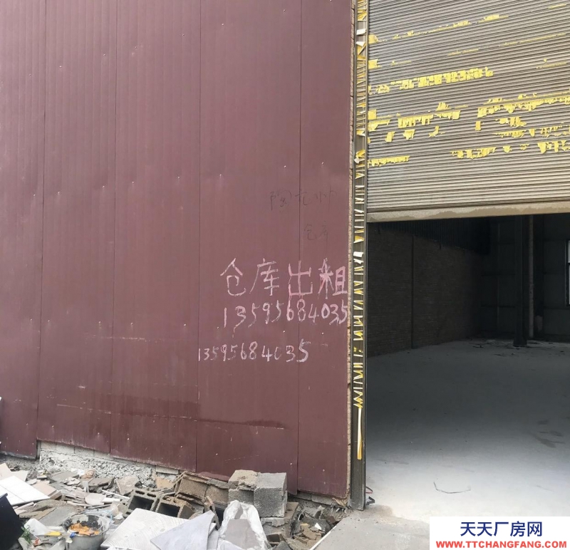 黔東中學(xué)背后微小產(chǎn)業(yè)園倉庫出租