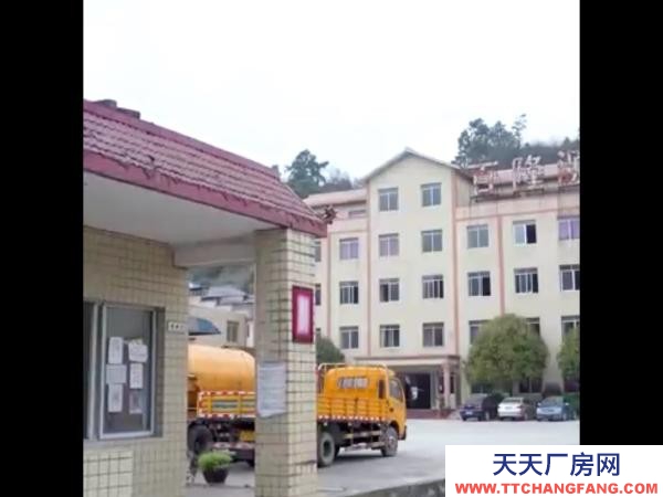 (出售) 遵義工業廠房+土地