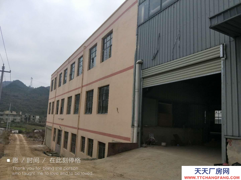 (出售) 12畝地，有土地證，以建4600平方，地樁打好未建8千平左右