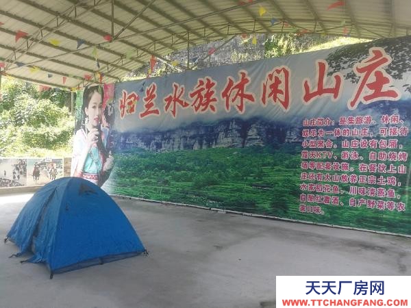 (出租) 農村門口還帶有400平菜地