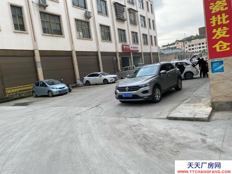 240平方 停大貨車方便