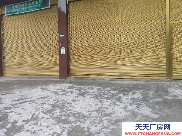 (出租) 無需押金，停車方便。