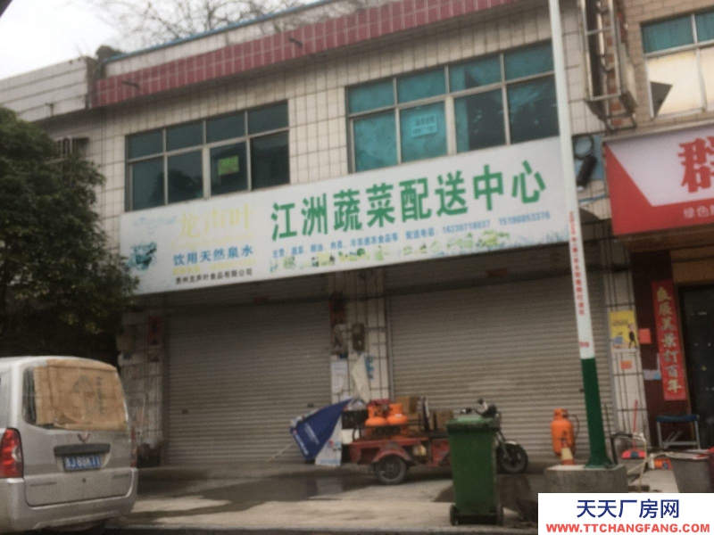 (出租) 出租或出售都勻市毛尖高速出口鎮(zhèn)政府旁商住門面房190平米