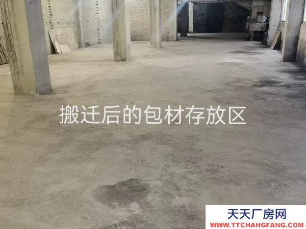 (出租) 自建樓庫，已用作白酒儲存、包裝生產(chǎn)