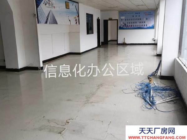 (出租) 自建樓庫，已用作白酒儲存、包裝生產(chǎn)