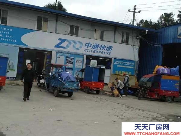 (出租) 倉庫位庫區面積640平，另有80平辦公室兩層