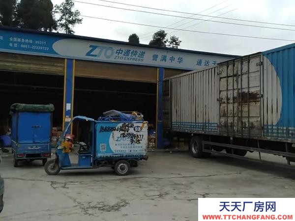 (出租) 倉庫位庫區面積640平，另有80平辦公室兩層